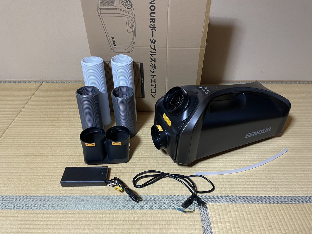EENOUR スポットクーラー 0.85kW/2900BTU ポータブルエアコン 冷風機 換気 静か アウトドア 車中泊 家用 業務用 熱中症対策 使用少