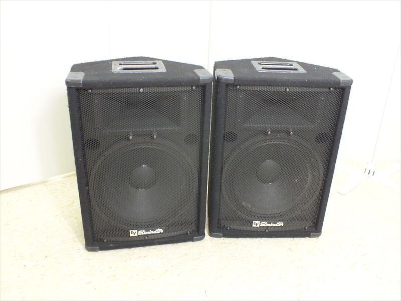 JBL ペア 38cmコーン型ウーファーユニット 130A ウーファー ジェイビー