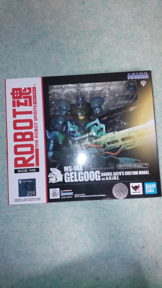 まとめ取引可 開封済み使用品 ROBOT魂 MS-14A ガトー専用ゲルググ ver. A.N.I.M.E. 機動戦士ガンダム0083