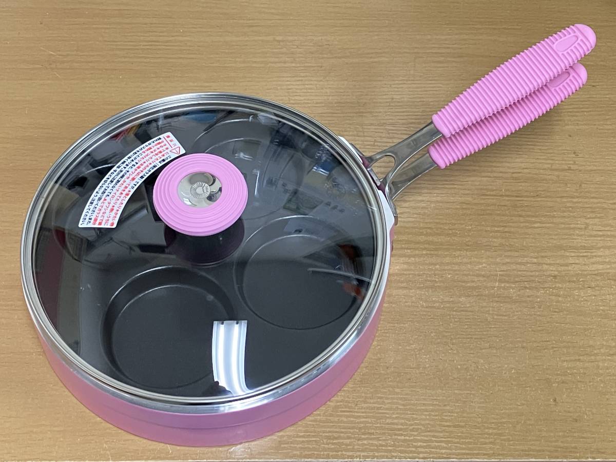 新作登場，新品 アサヒ軽金属 パーティーパン ボール フラット ガラス蓋 フライパン ピンク かわいい(一般)｜売買されたオークション情報、yahooの商品情報をアーカイブ公開 - オークファン 一般