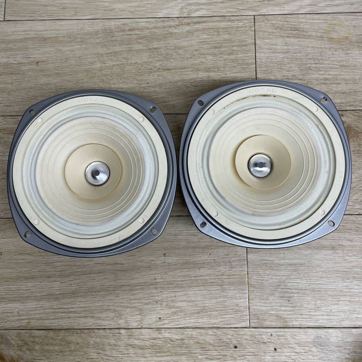 スペイン アンフォンソ13世 少年像 5ペセタ銀貨 NGC MS62 1898年 NGC