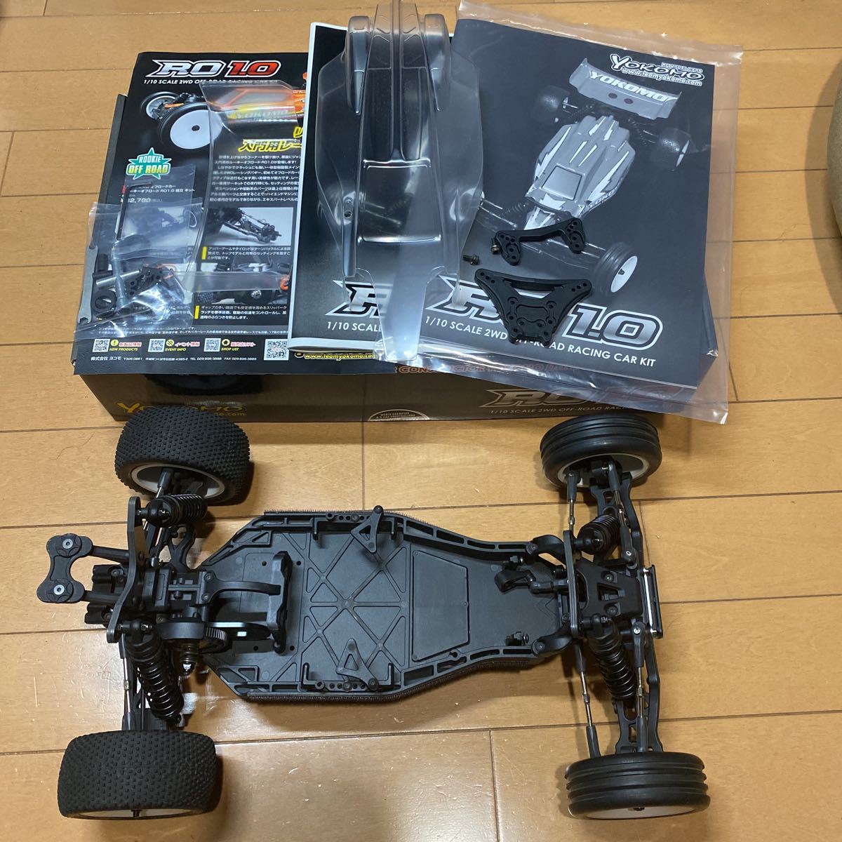 ヨコモ RO1.0 カーボンダンパーステー走行小 ルーキーオフロード RO1.0