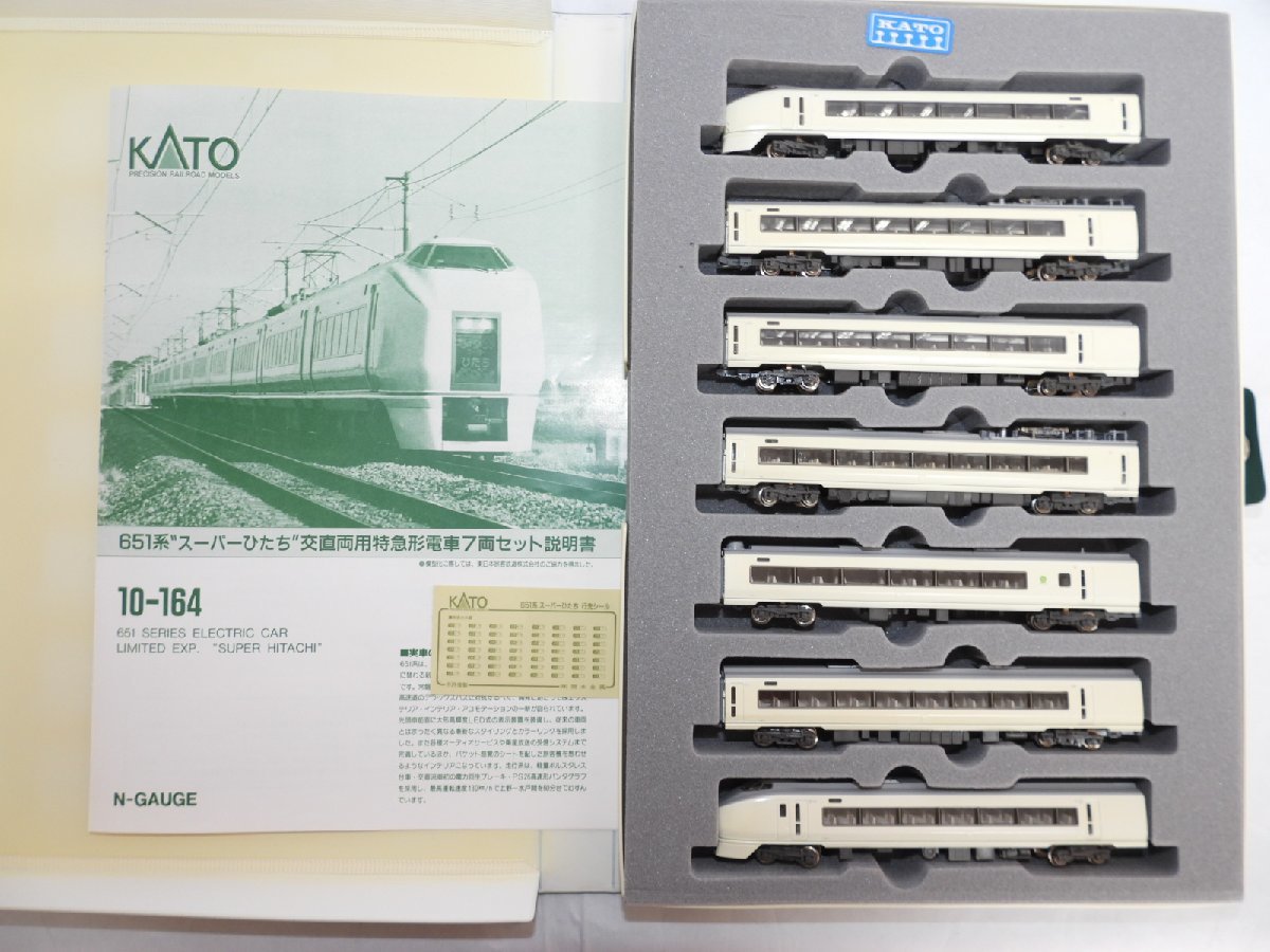 模型・プラモデル O*I様 KATO 651系 スーパーひたち 7両セット10-164