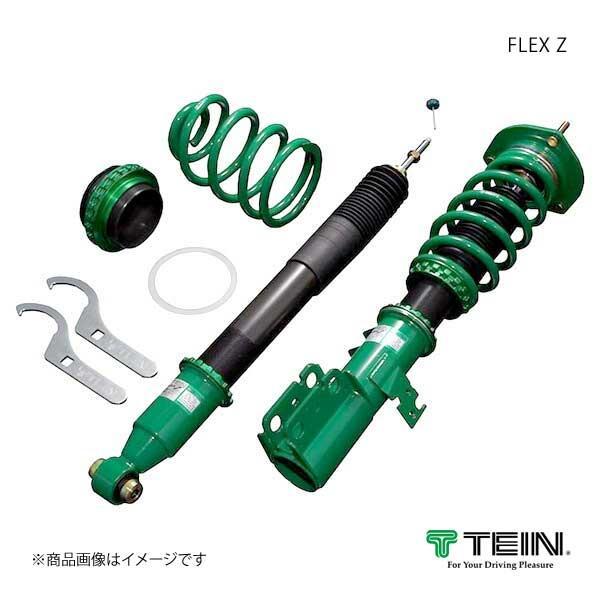 お得，得価 TEIN/テイン 車高調 1台分 FLEX Z エブリイ DA17V JOIN TURBO 2015.02- VSUA6-C1BS3