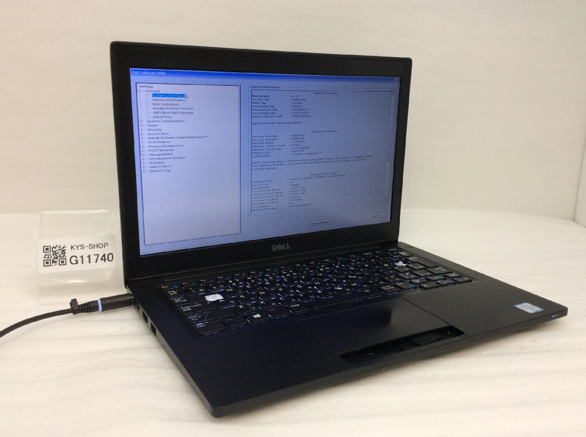 ジャンク品 ノートPC Dell Latitude 7280 ジャンク/ Dell Latitude 7280 Intel Core i5-7300U メモリ4.1GB