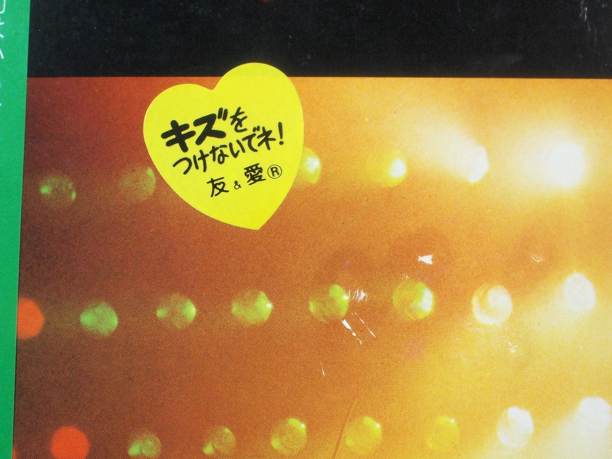 □LP レコード 国内盤 帯付 Queen クイーン・ライブ・キラーズ 初回