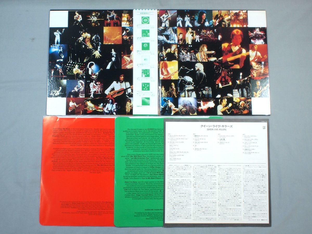 □LP レコード 国内盤 帯付 Queen クイーン・ライブ・キラーズ 初回