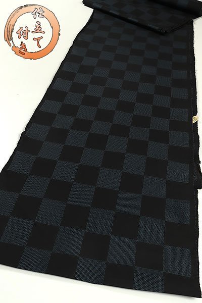 【和遊館】KTG1272　仕立付！本場大島紬着尺　亀甲絣