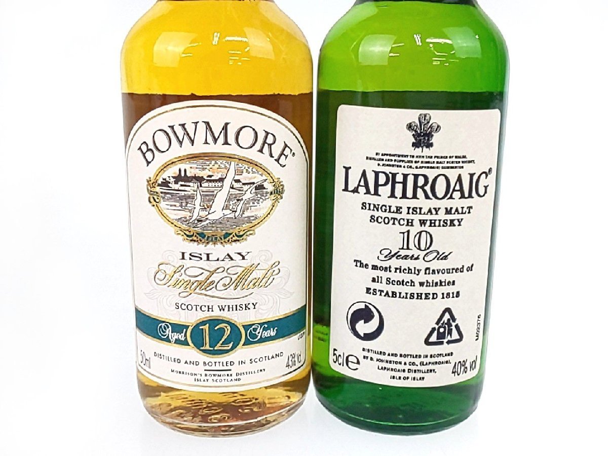 1円～ BOWMORE ボウモア 12年 LAPHROAIG SELECT ラフロイグ セレクト