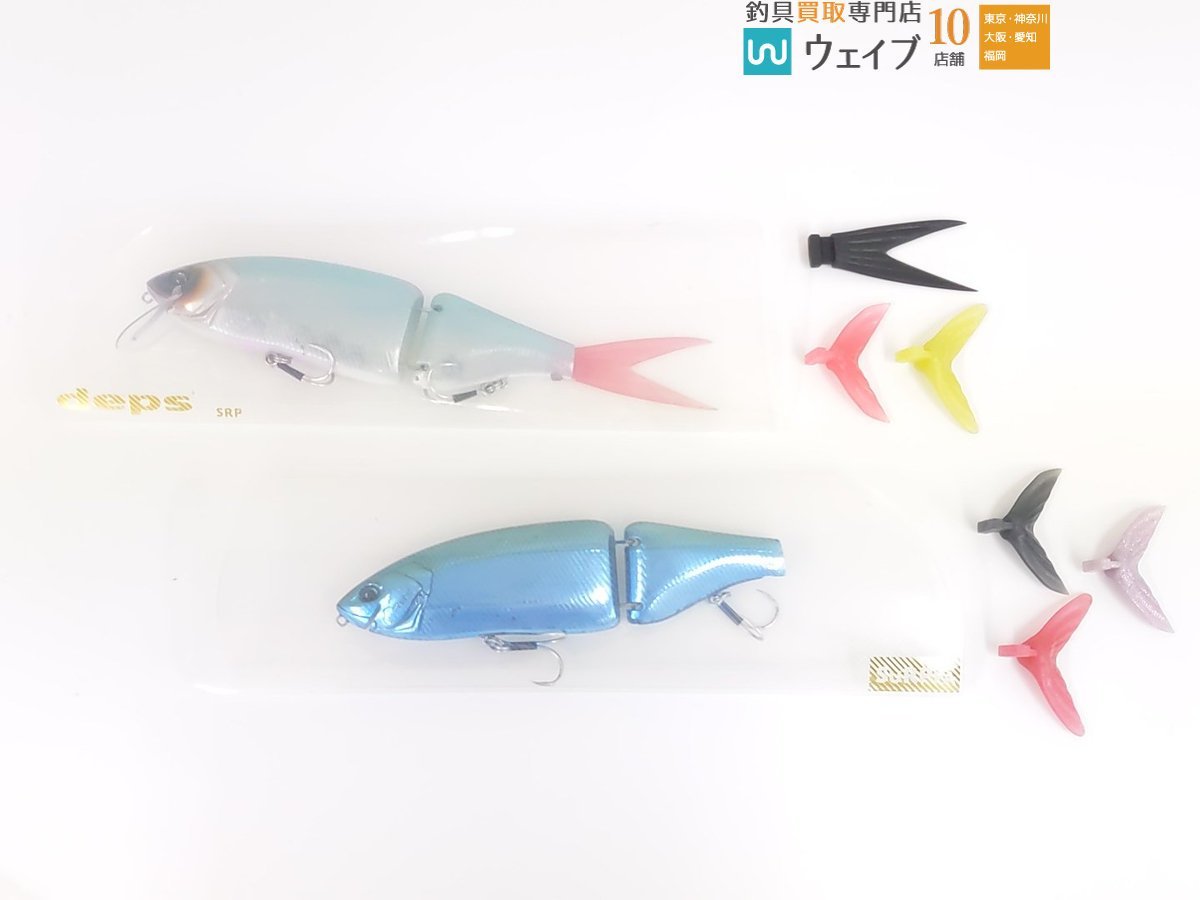 新品】TINY KLASH & KLASH9 プロブルーset DRT KLASH9 Pro Blue Color