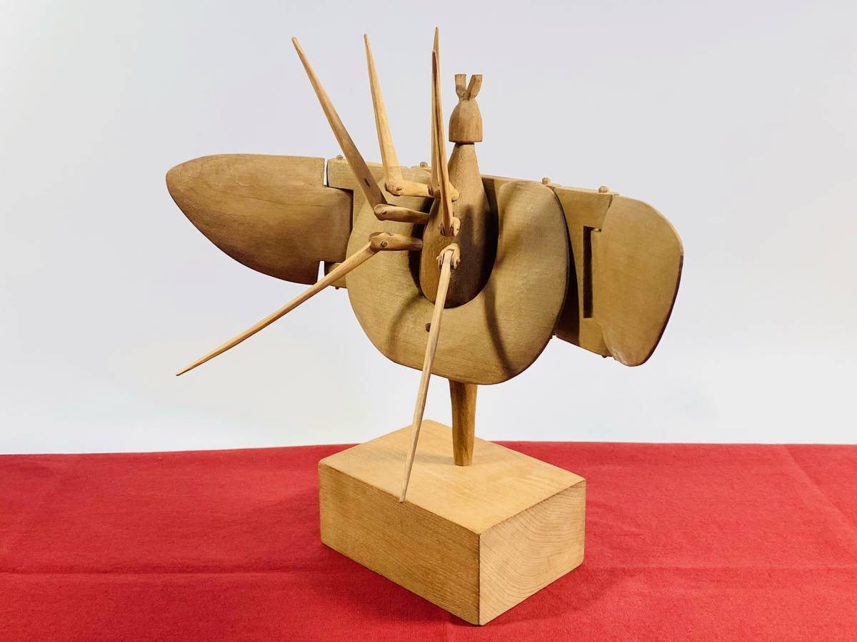 アイヌ美術 砂澤ビッキ 木彫り「抽象作品」BIKKYサイン 北海道美術