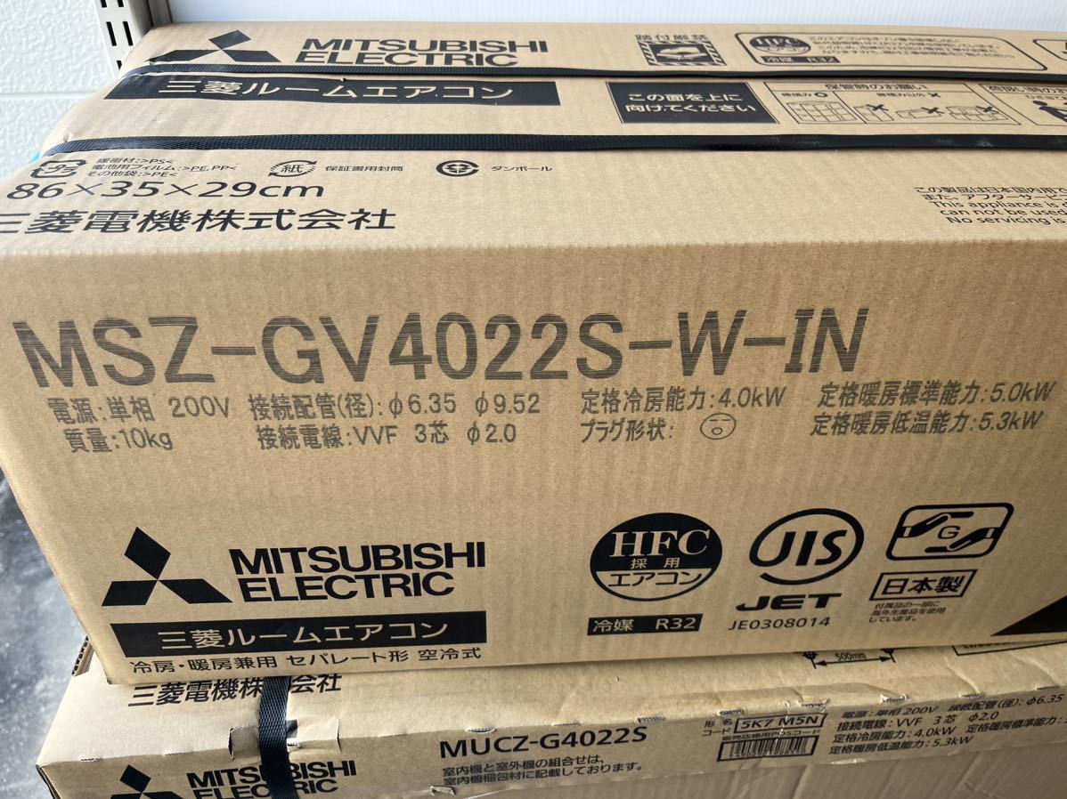 MITSUBISHI ELECTRIC MSZ-GV4022S-W エアコン本体 | 霧ヶ峰 MSZ