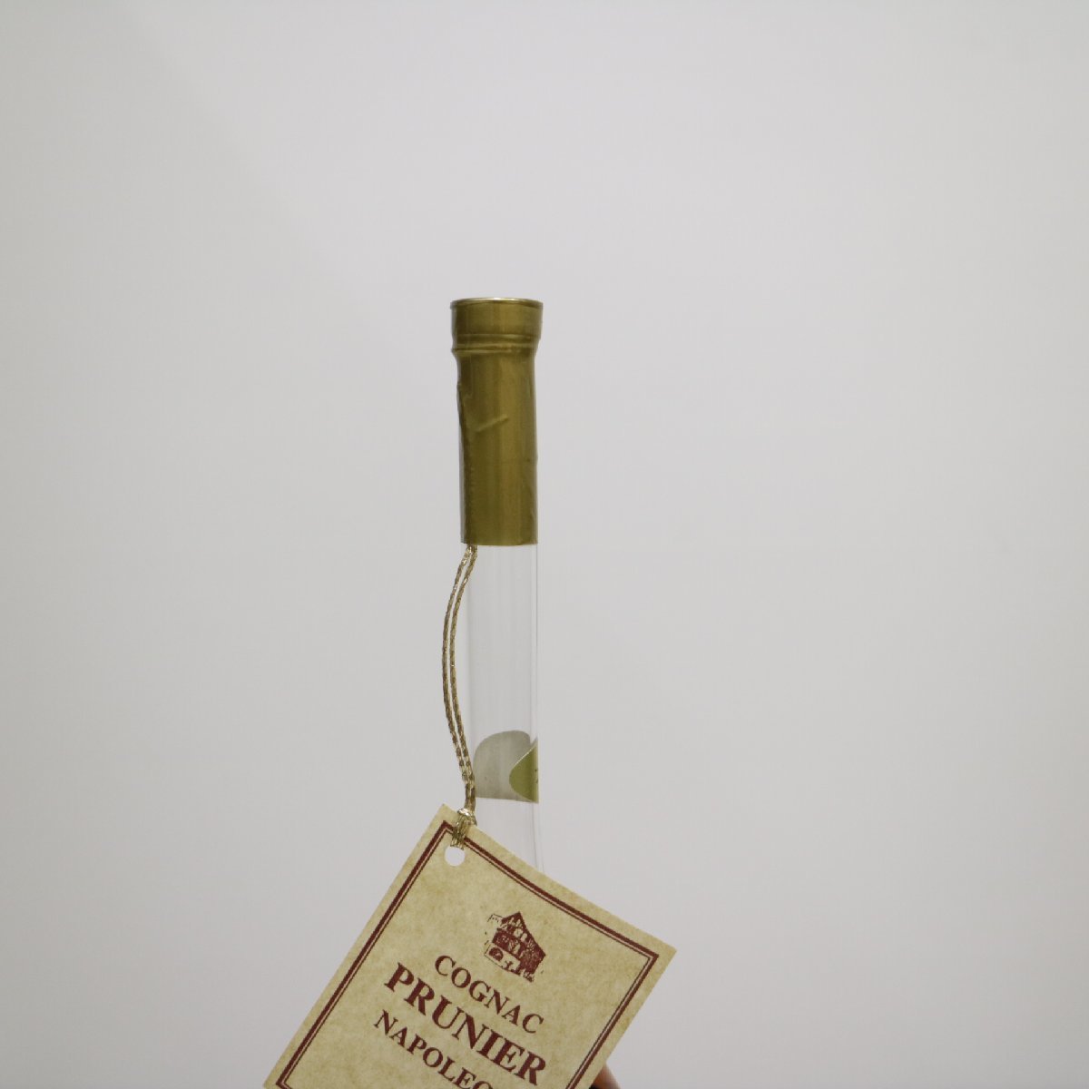 Prunier | Napoleon Cognac Whiskey Irish Grand reviews prices