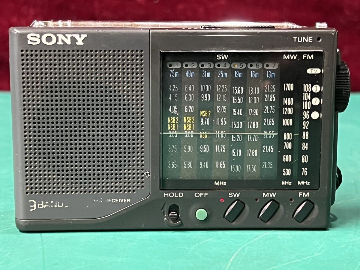 SONY FM/SW/MW 9バンド小型ラジオ ICF-SW22 ケース付き 動作OK (60s)