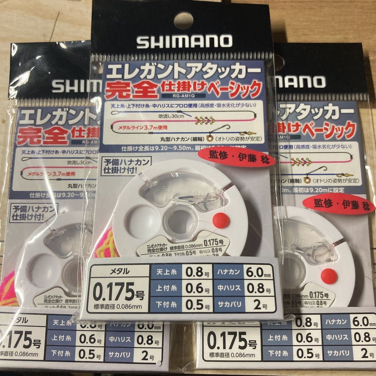 下田漁具 フロロカーボン ハリス 漁師のフロロ60号50M | 下田漁具 漁師