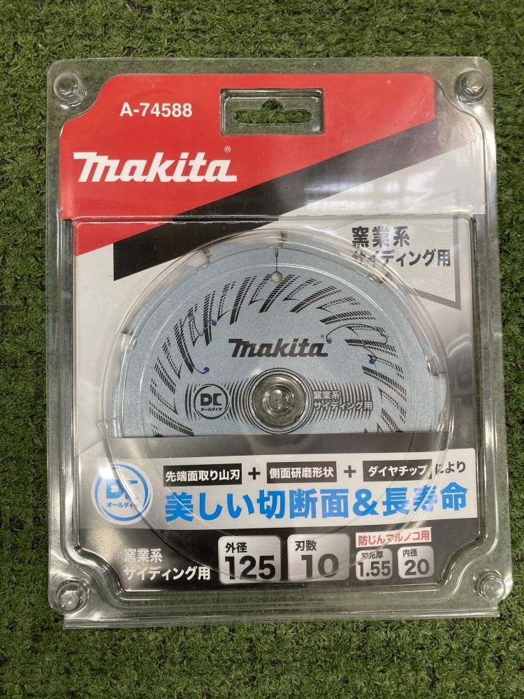 006□未使用品・即決価格□マキタ makita DCオールダイヤチップソー A-74588　窯業系サイディング用
