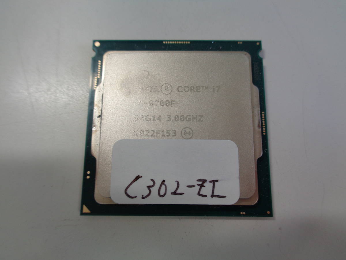 Core Intel i7-9700F 0 CPU - Processor SRG14 LGA1151 i7 9700F GHz 