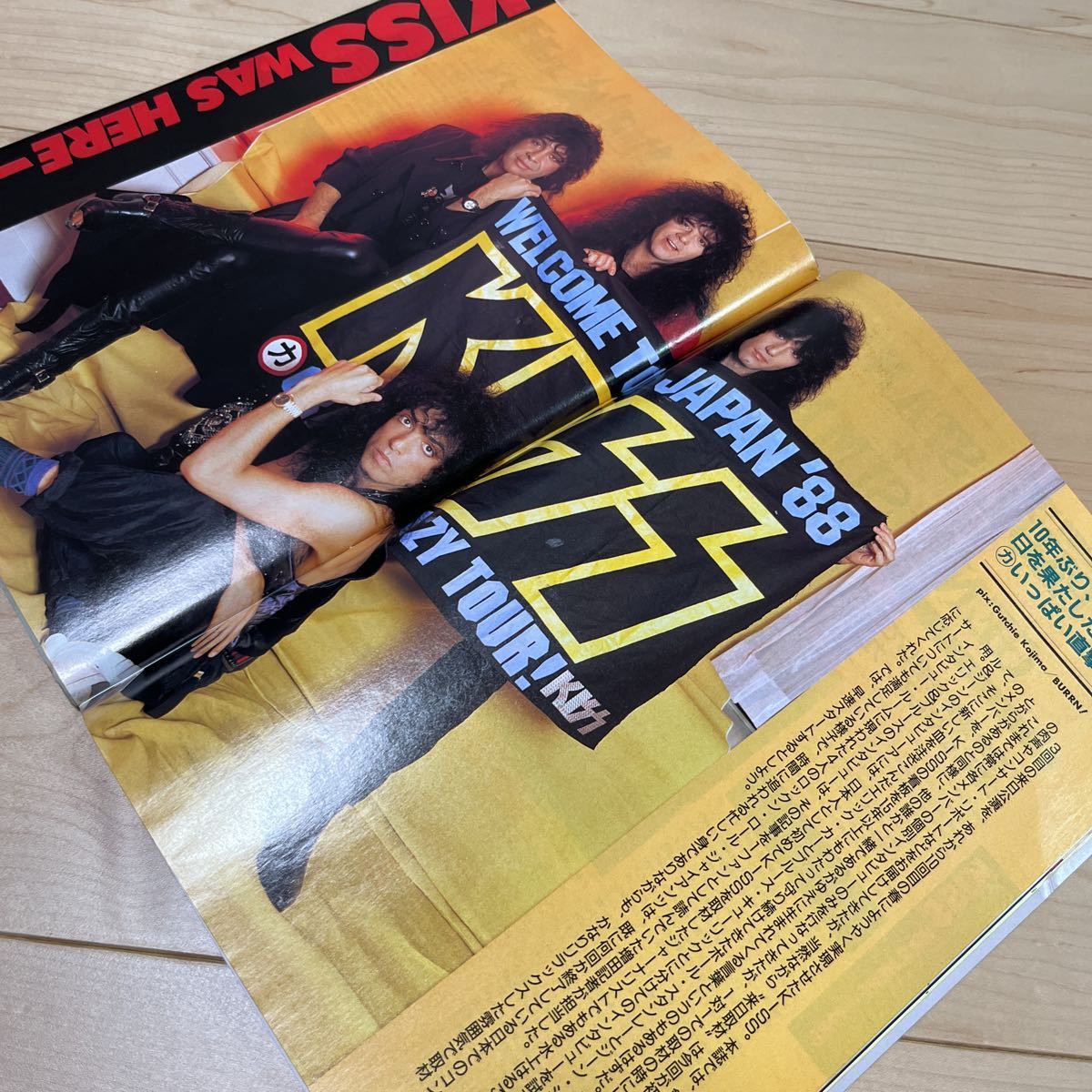 BURRN! 1988年7月号　表紙 Geoff Tate & Chris De Garmo_7