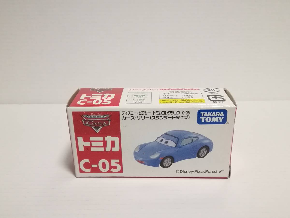 絶版 ディズニー・ピクサー トミカコレクション C-05 カーズ・サリー