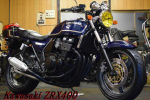 ZRX400 純正 マフラーのYahoo!オークション(旧ヤフオク!)の相場・価格