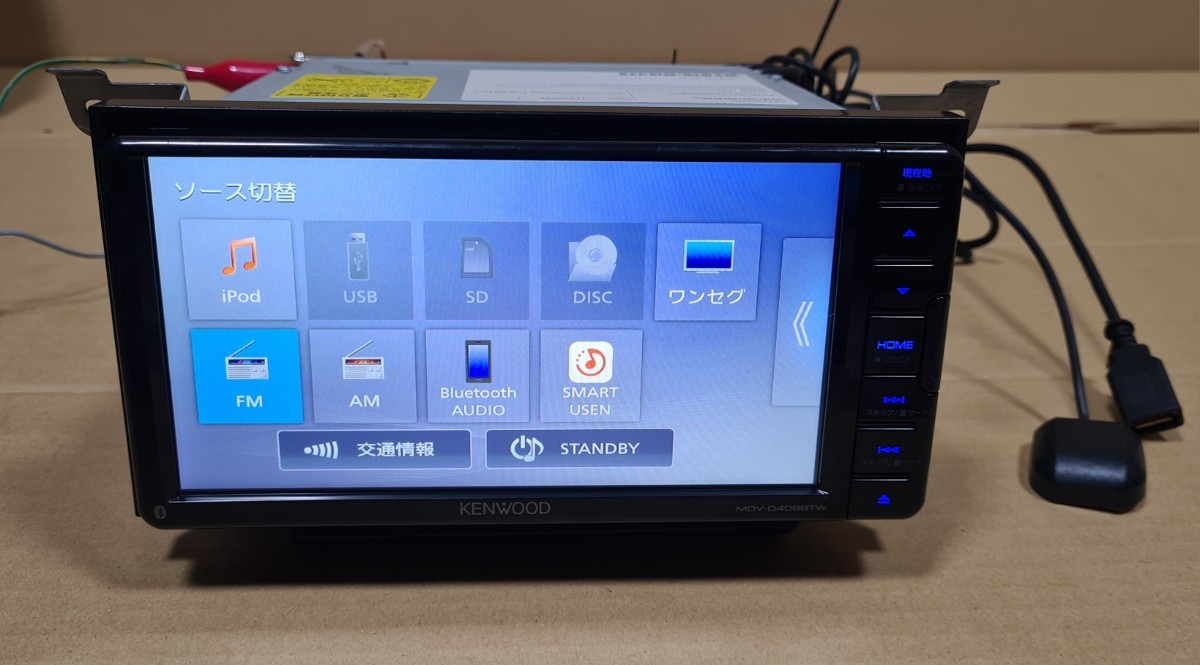 KENWOOD ケンウッド カーナビ MDV-D408BT 2020年版 ワンセグ DVD SD