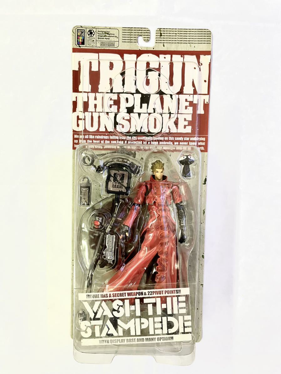海洋堂 ヴァッシュ ザ スタンピード レッドVer. TRIGUN PLANET GUN 
