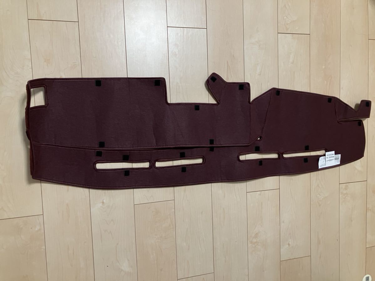 新品！ワインレッド トヨタ マークIIワゴン マークIIバン ダッシュ