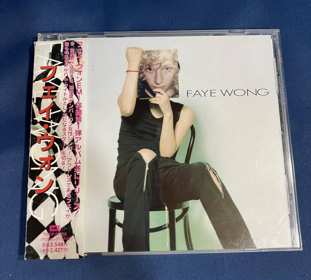 Faye CD Wong K-POP・アジア M77919317 悔やまぬ心で CD フェイ
