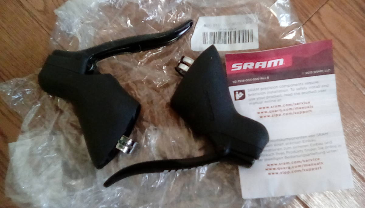 新古品 *SRAM* S500 single brake lever 左右ペア/ スラム シングル