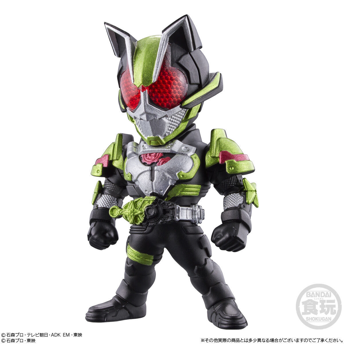 CONVERGE KAMEN RIDER26 全8種セット コンバージ 仮面ライダー26 