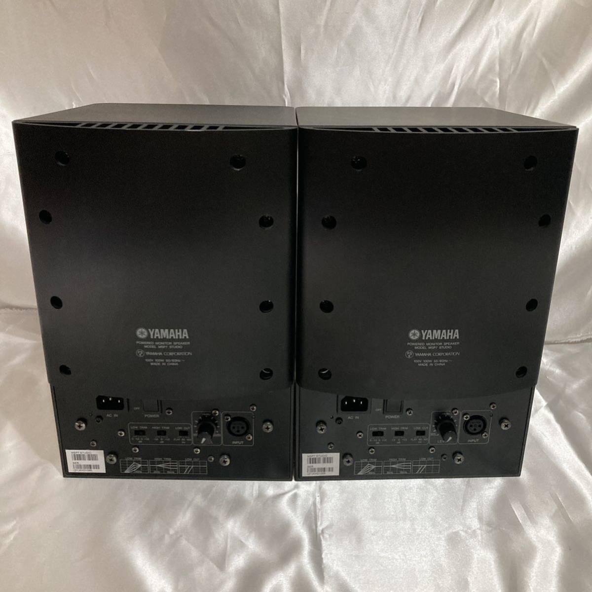 美品 スタジオパワードモニタースピーカー ヤマハ MSP7 STUDIO ペア