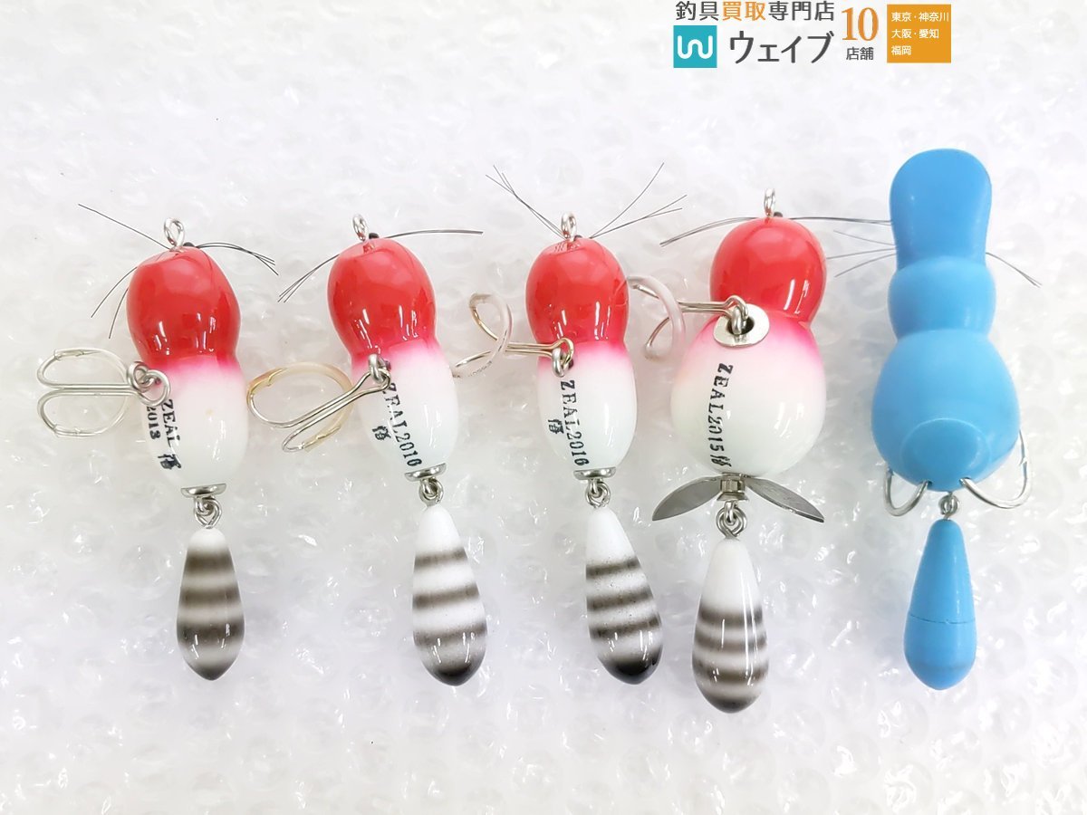 ZEAL ズイール デカ アライくん バズ RH 2016 悟・デカアライくん RH春