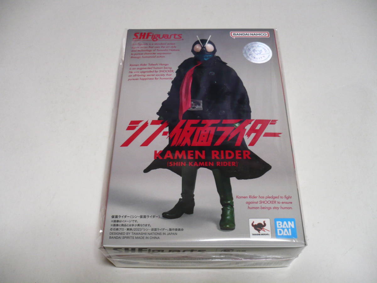 バンダイ S.H.Figuarts シン・仮面ライダー 仮面ライダー BANDAI シン