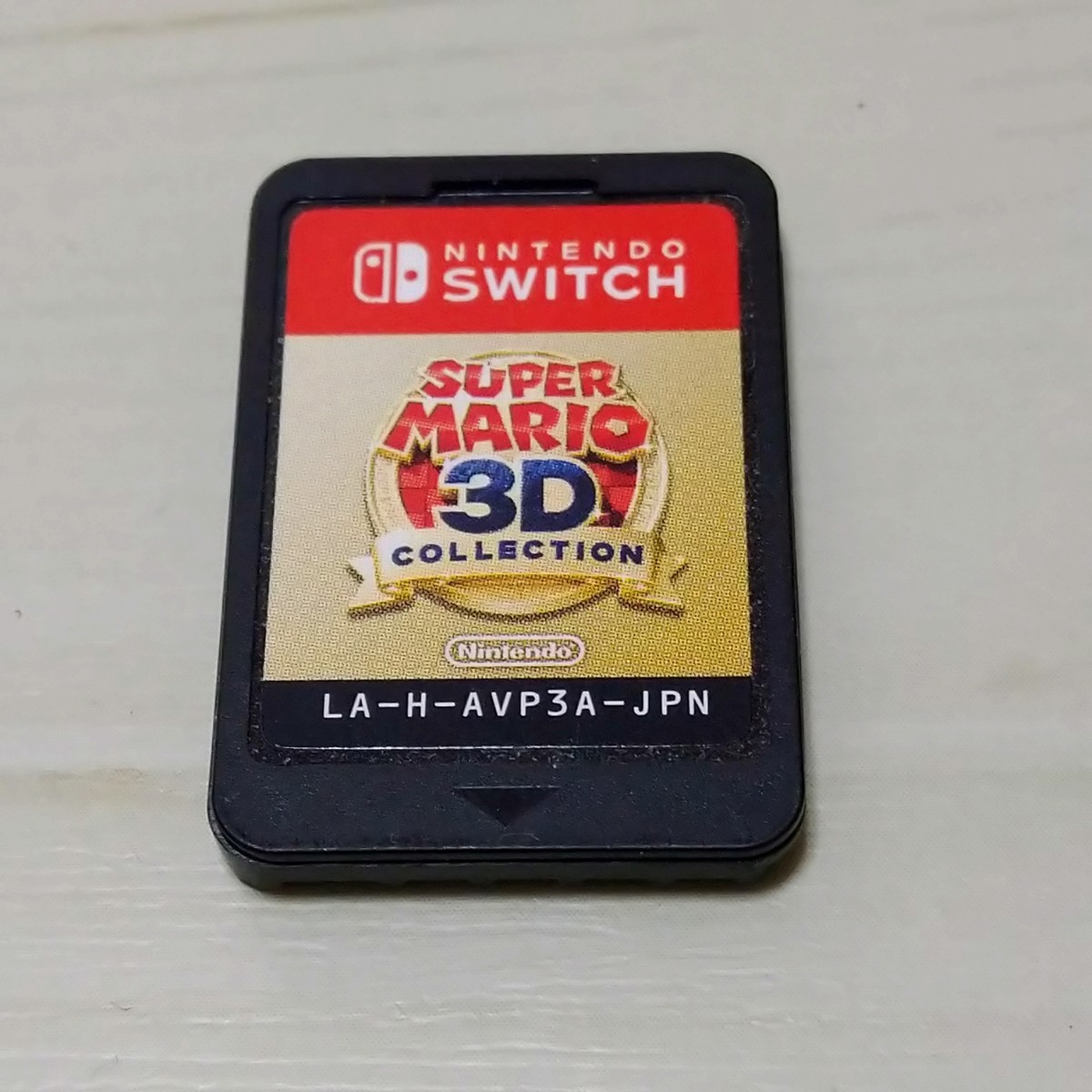 中古・ソフトのみ】スーパーマリオ 3Dコレクション -Switch スーパー