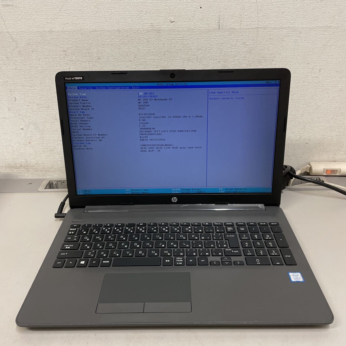 シ12 HP 250 G7 Core i5 8265U メモリ8GB 0 G7 HP Notebook LCD 256GB）（