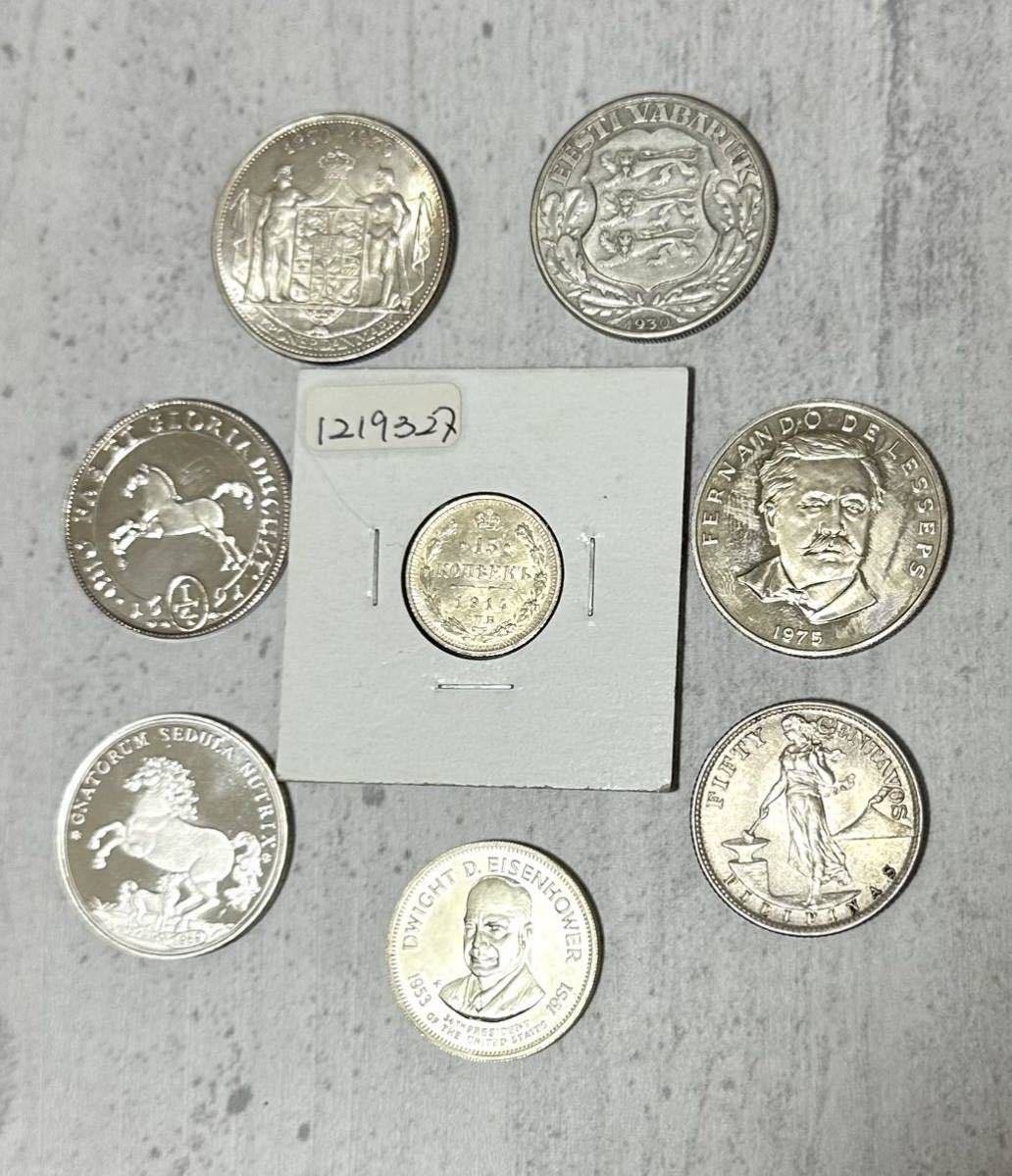 記念硬貨 貨幣」の人気商品一覧 | 安い商品を通販サイトから探す □