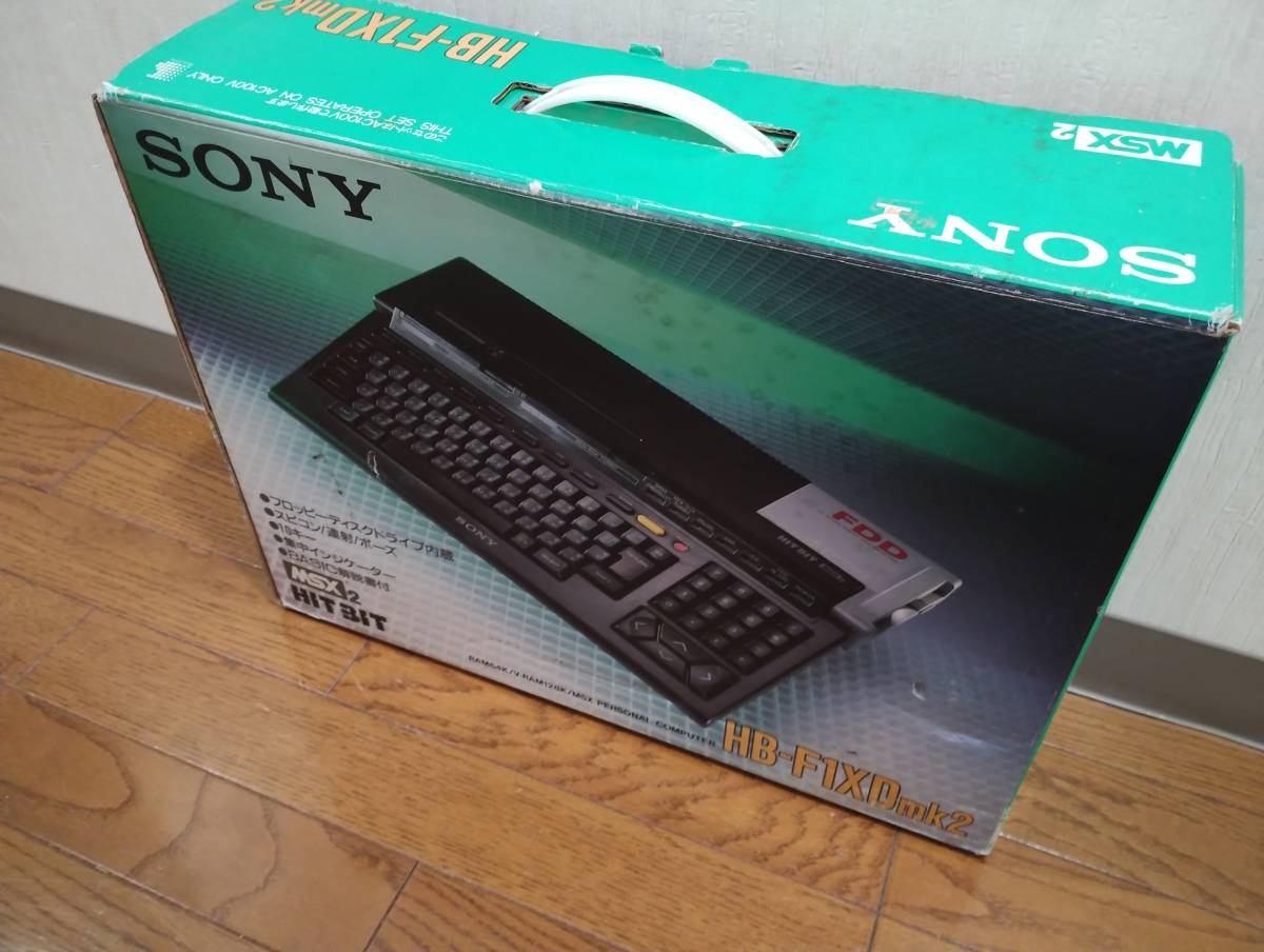 外箱付き・メンテ済み】MSX2 SONY HB-F1XDmk2 FD×3枚／AVケーブル