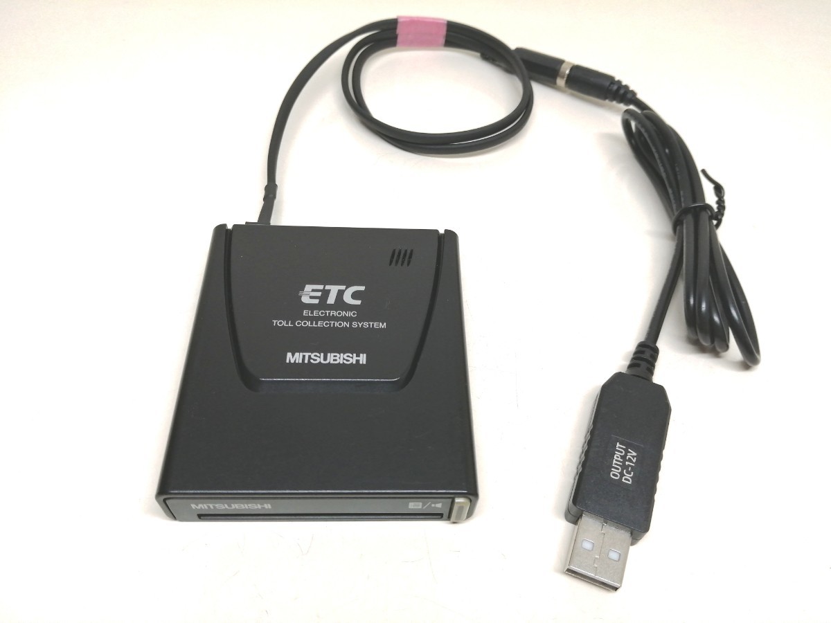 三菱製 EP-9U56V ETC 軽自動車登録 | APPS-BICENTENARIO-PRD-01 三菱製 EP-9U56V ETC 軽自動車登録 | APPS-BICENTENARIO-PRD-01