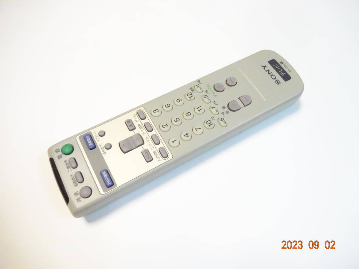 SONY KV-29DS1/KV-25DS1/KV-21DS1用リモコン FDトリニトロン テレビ用