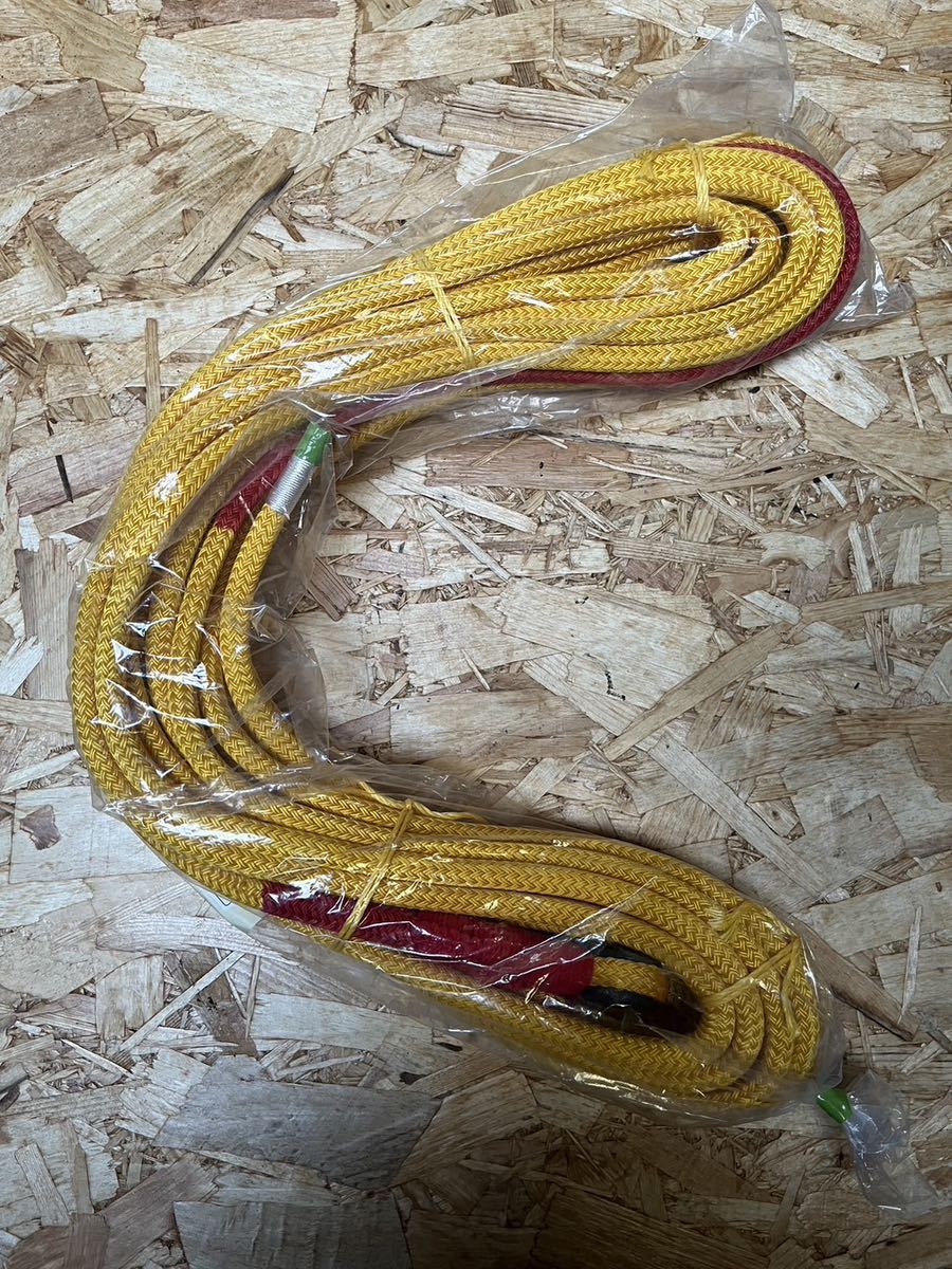 高所作業車 アイチ タダノ テトロンロープ　ウィンチロープ　牽引ロープ　SH15B SH15C