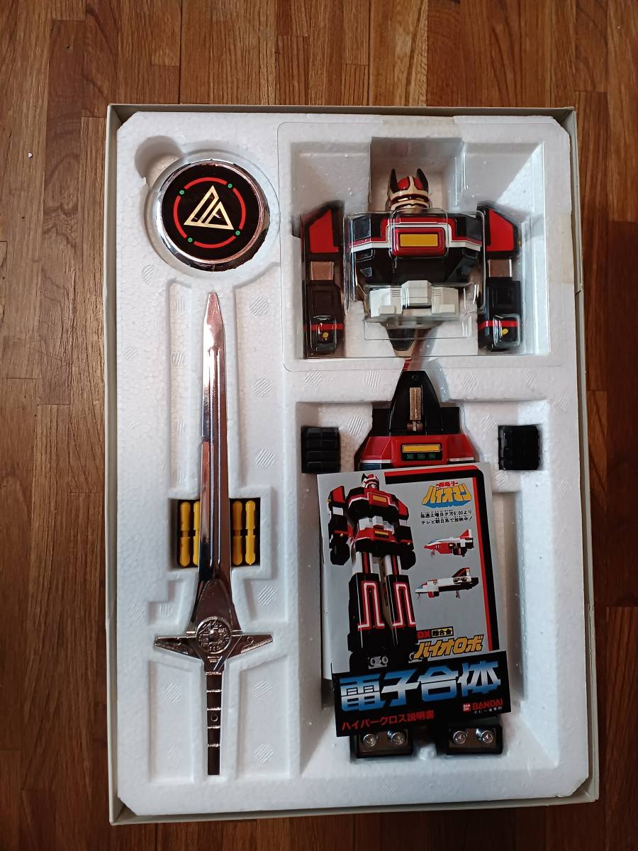 希少 バンダイ 超電子バイオマン DX超合金 電子合体 バイオロボ 超電子
