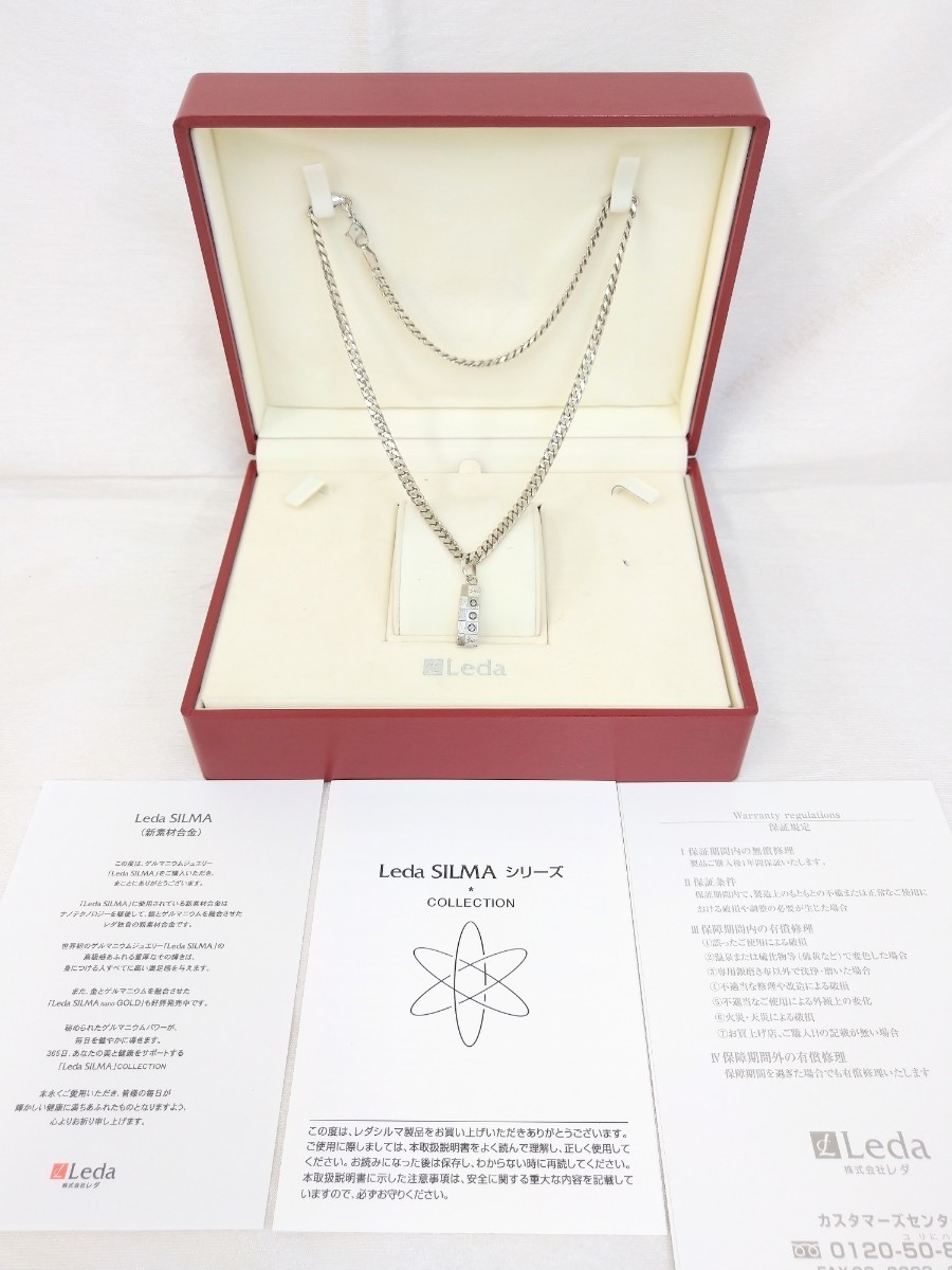 格安 Leda SILMA She レダシルマ ダミエⅡ ネックレス ダイヤモンド 銀  