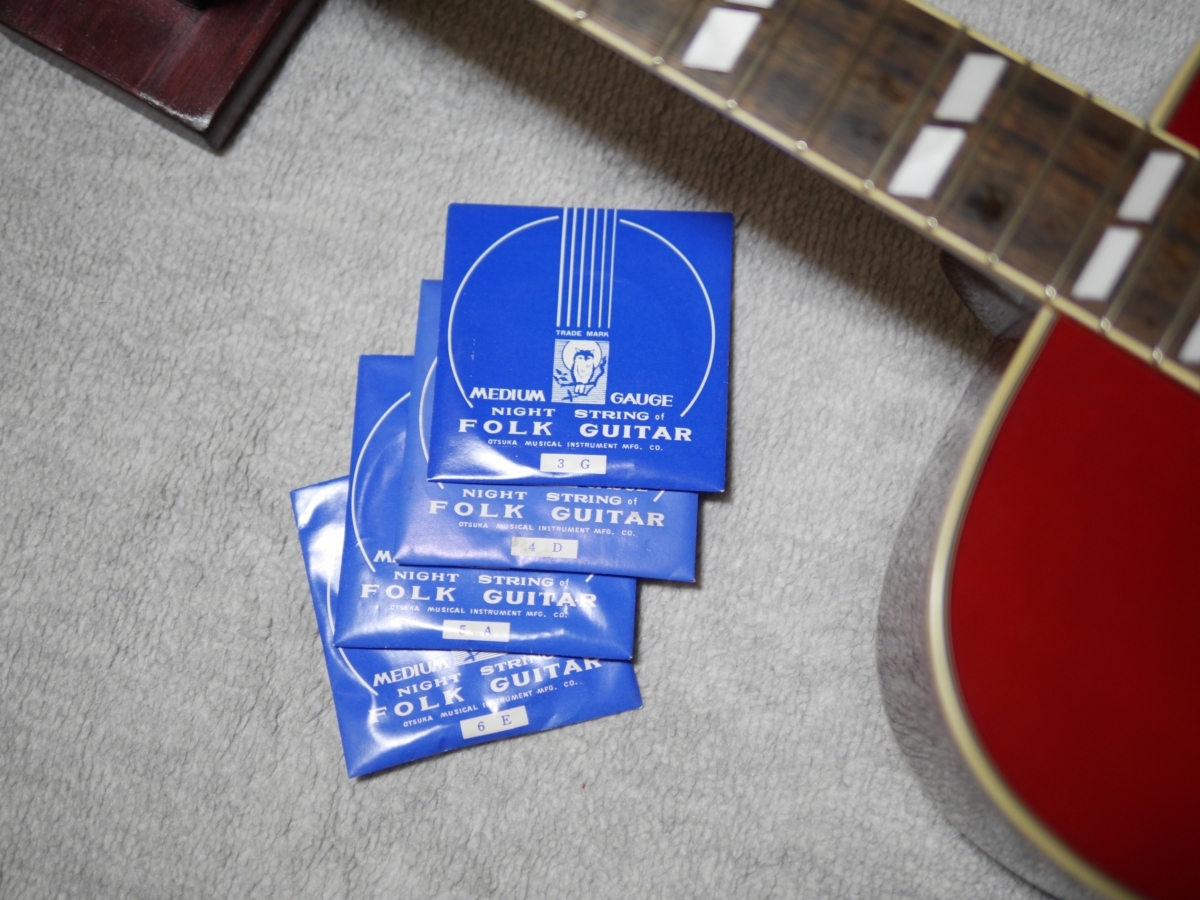 maison H-22/CS 弦新品 ソフトケース 付属 検) gibson ハミングバード