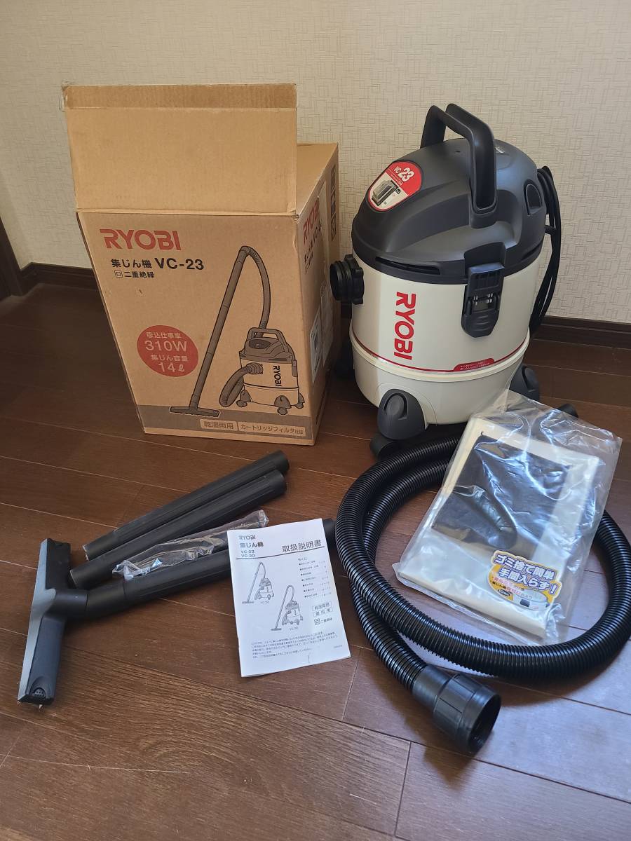 集じん機 RYOBI VC-23 VC-23 集じん機 RYOBI ☆リョービ 集じん