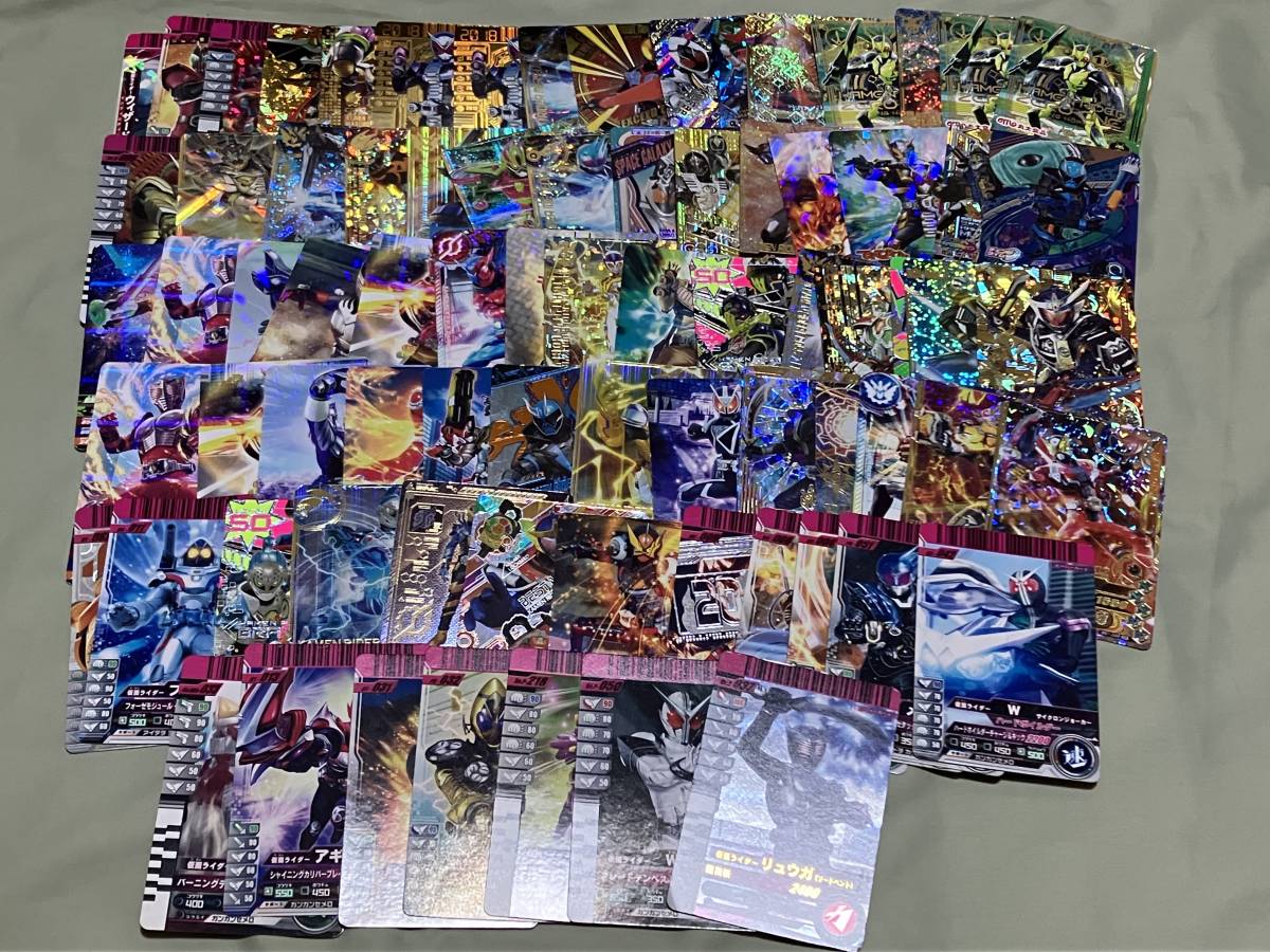 仮面ライダーバトル ガンバライド・ガンバライジング 大量 まとめ売り 