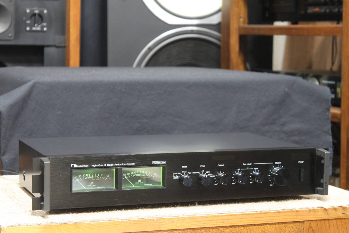 □極美品・Nakamichi High-Com Ⅱ ノイズリダクションシステム ナカミチ