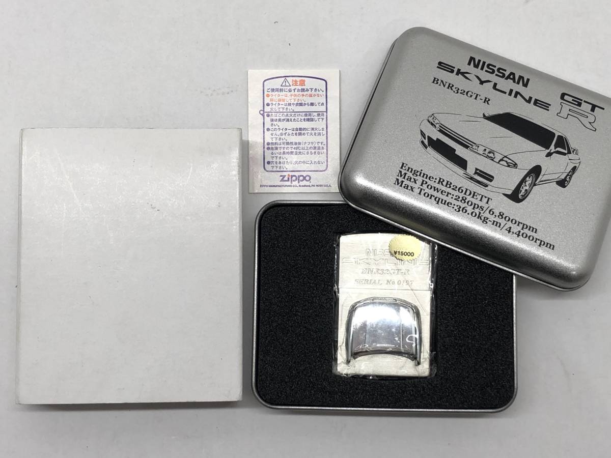 E◇ ZIPPO ジッポー ジッポ ◇ 日産 SKYLINE スカイライン ボンネット 