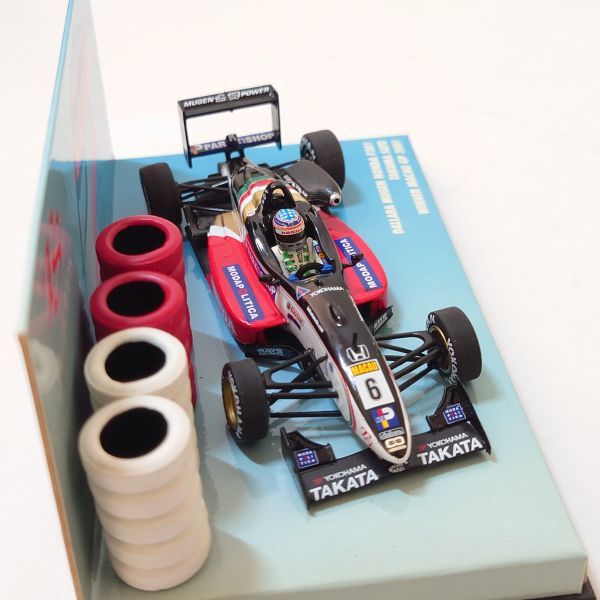 1円～ ミニチャンプス 1/43 マクラーレン MP4/2B TAG TURBO 1985 A