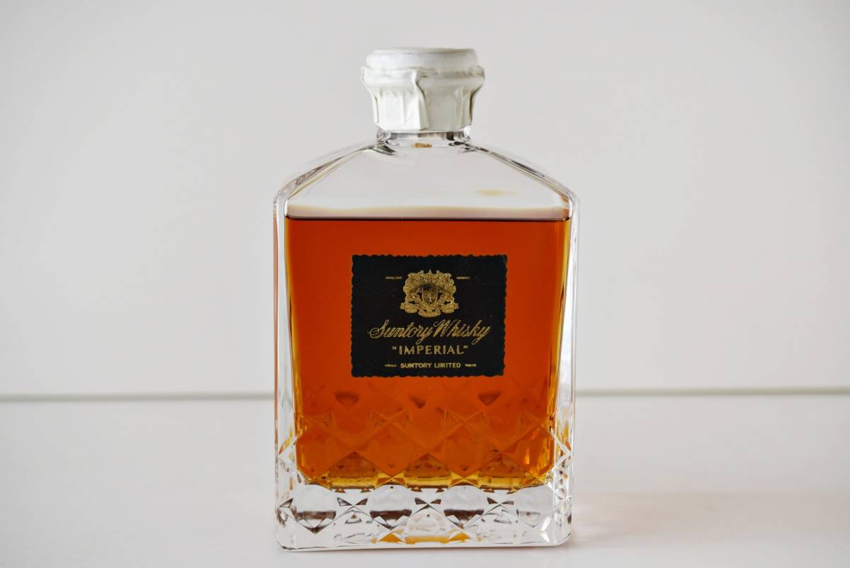 サントリーウィスキー　未開封　IMPERIAL 未開栓・封シール無し】サントリーウィスキー”インペリアル” Suntory
