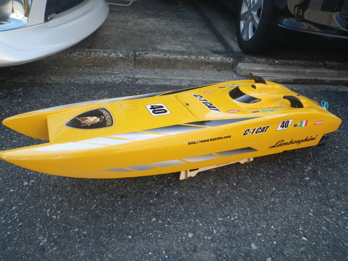 引き取り希望　京商　電動ボート　ランボルギーニの中古船体です。